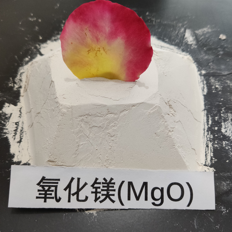 分享一下工业氧化镁有怎样分类和用途?-圣川氧化