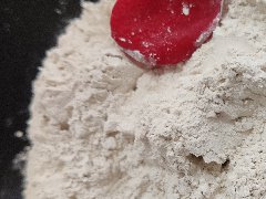 重质轻烧氧化镁85粉